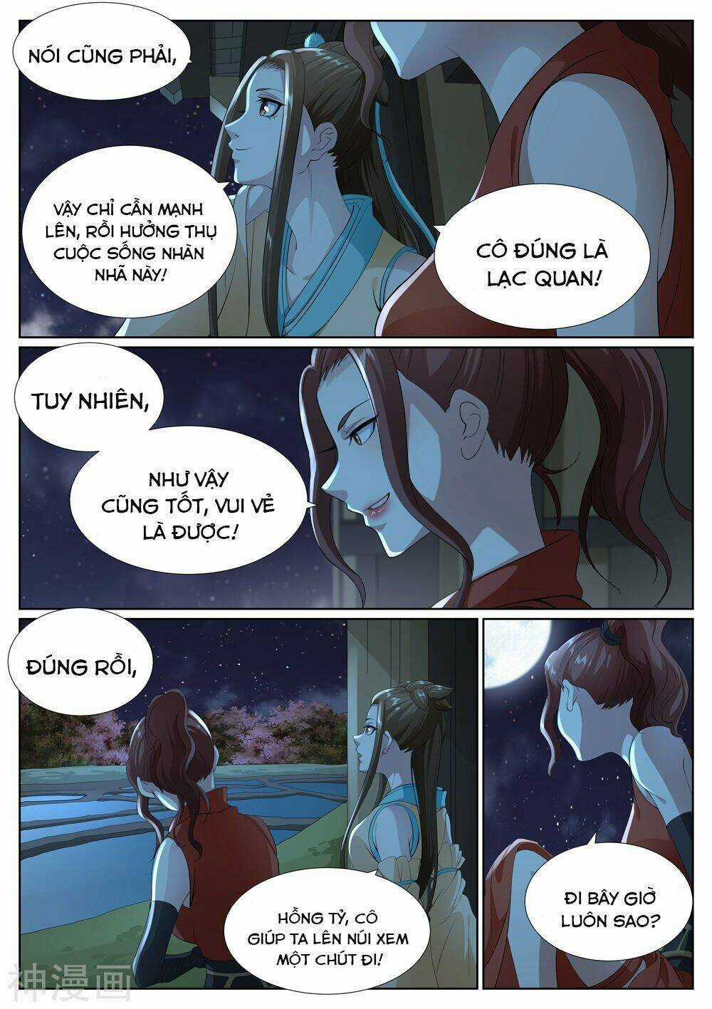 Bạch Chỉ Y Tiên Chapter 78 trang 2