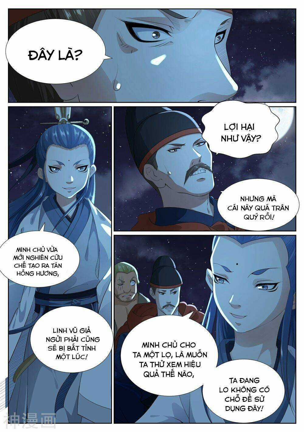 Bạch Chỉ Y Tiên Chapter 78 trang 7