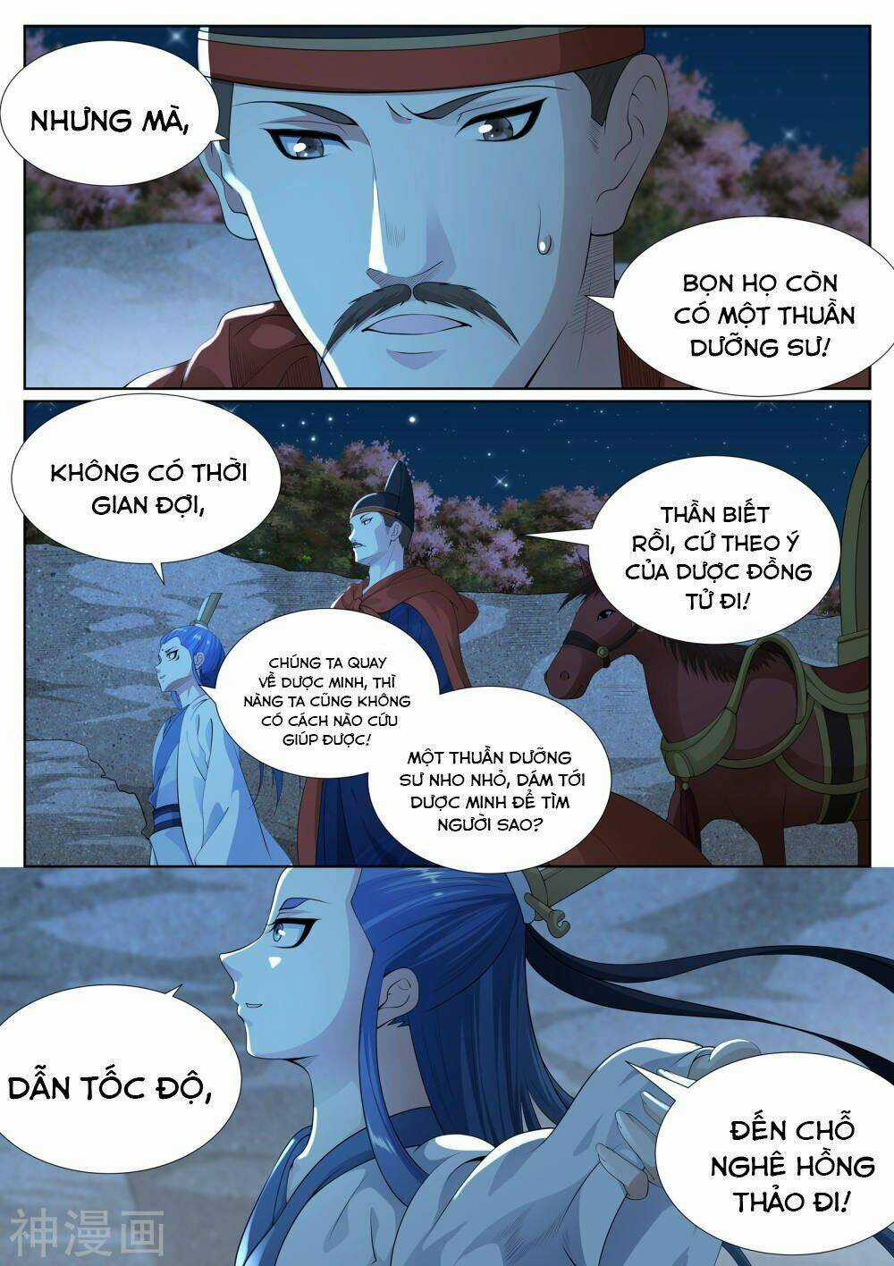 Bạch Chỉ Y Tiên Chapter 79 trang 11