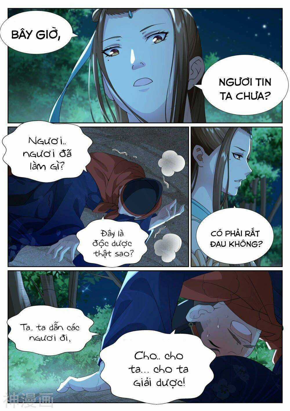 Bạch Chỉ Y Tiên Chapter 80 trang 14