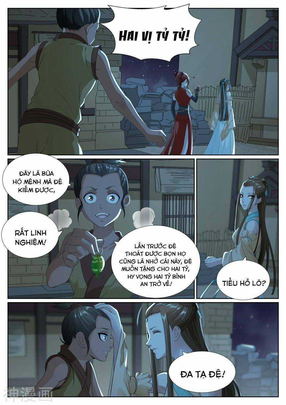 Bạch Chỉ Y Tiên Chapter 80 trang 3