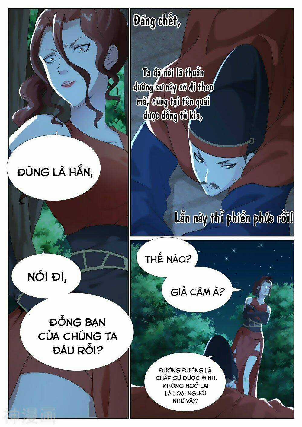 Bạch Chỉ Y Tiên Chapter 80 trang 7