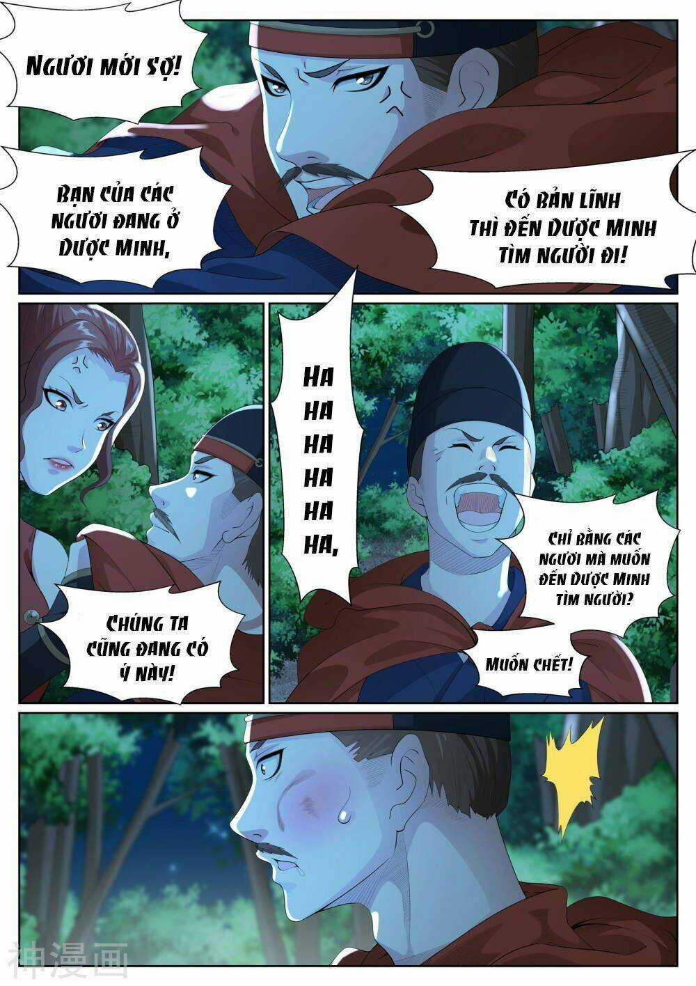 Bạch Chỉ Y Tiên Chapter 80 trang 8