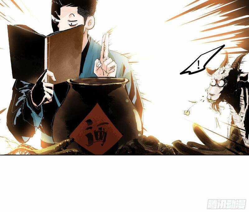 Bạch Cốt Đại Thánh Chapter 11 trang 22