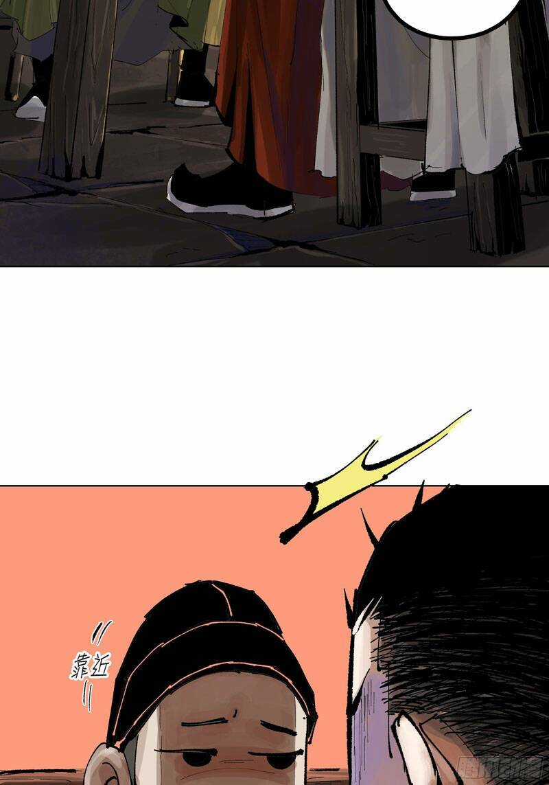 Bạch Cốt Đại Thánh Chapter 11 trang 3