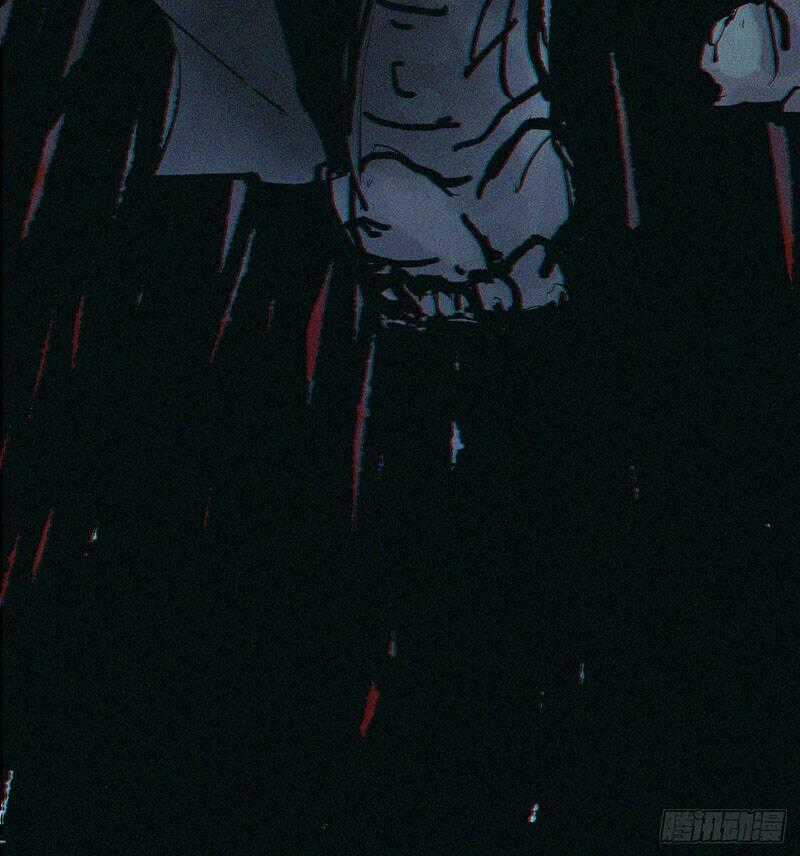 Bạch Cốt Đại Thánh Chapter 11 trang 31