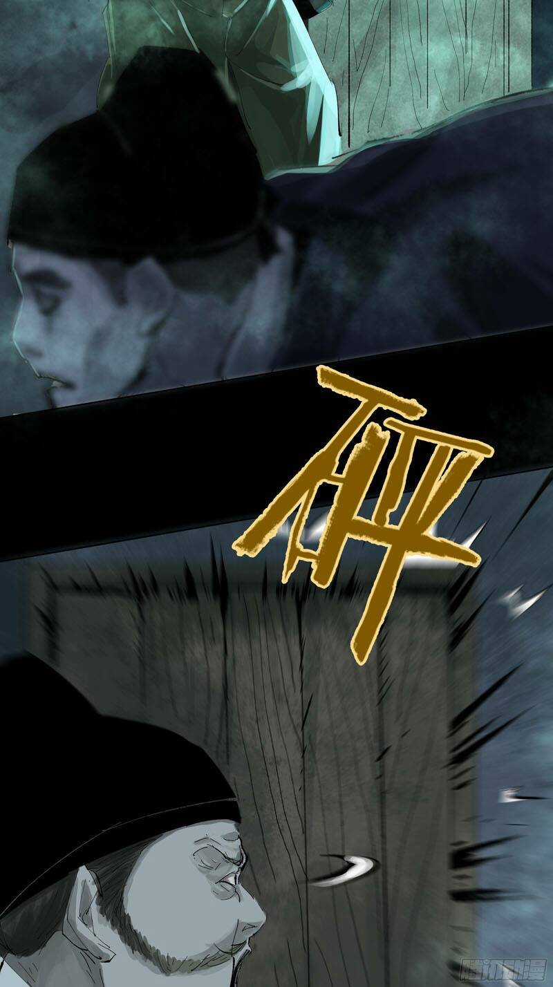 Bạch Cốt Đại Thánh Chapter 12 trang 32