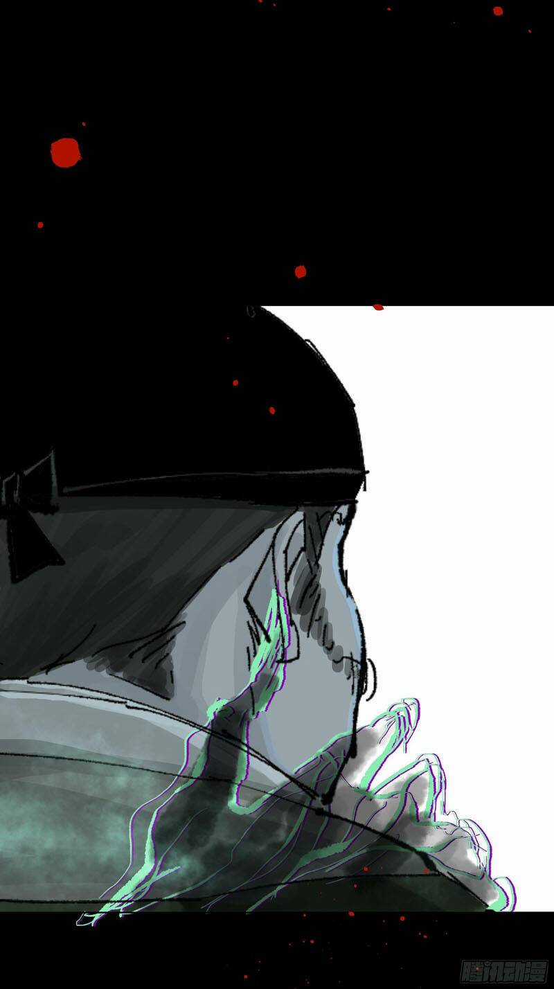 Bạch Cốt Đại Thánh Chapter 12 trang 34