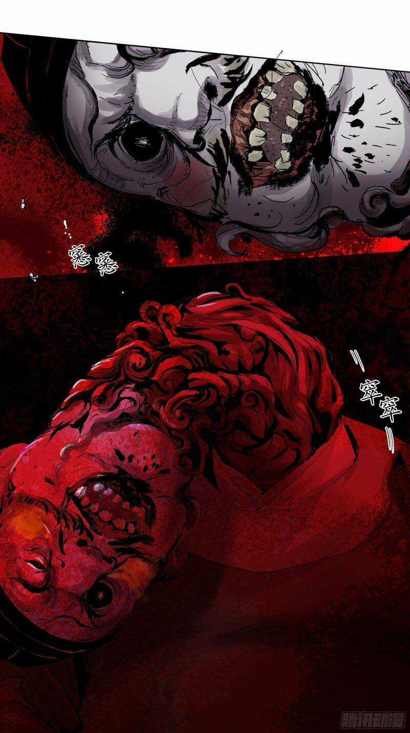 Bạch Cốt Đại Thánh Chapter 13 trang 16