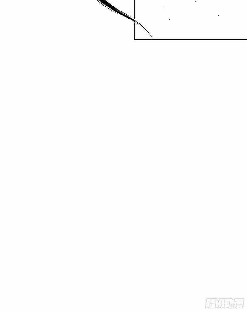 Bạch Cốt Đại Thánh Chapter 13 trang 30