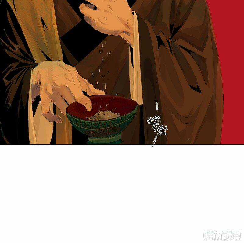 Bạch Cốt Đại Thánh Chapter 14 trang 11