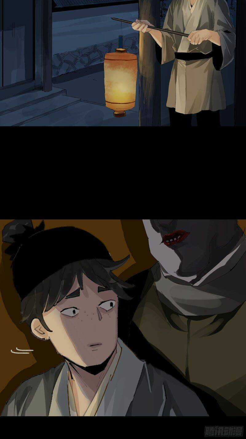 Bạch Cốt Đại Thánh Chapter 14 trang 26