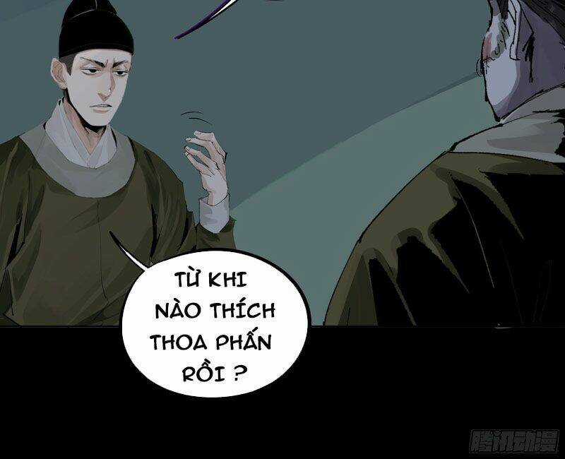 Bạch Cốt Đại Thánh Chapter 14 trang 32