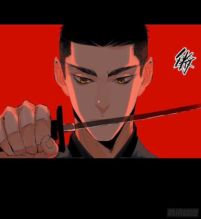 Bạch Cốt Đại Thánh Chapter 15 trang 25