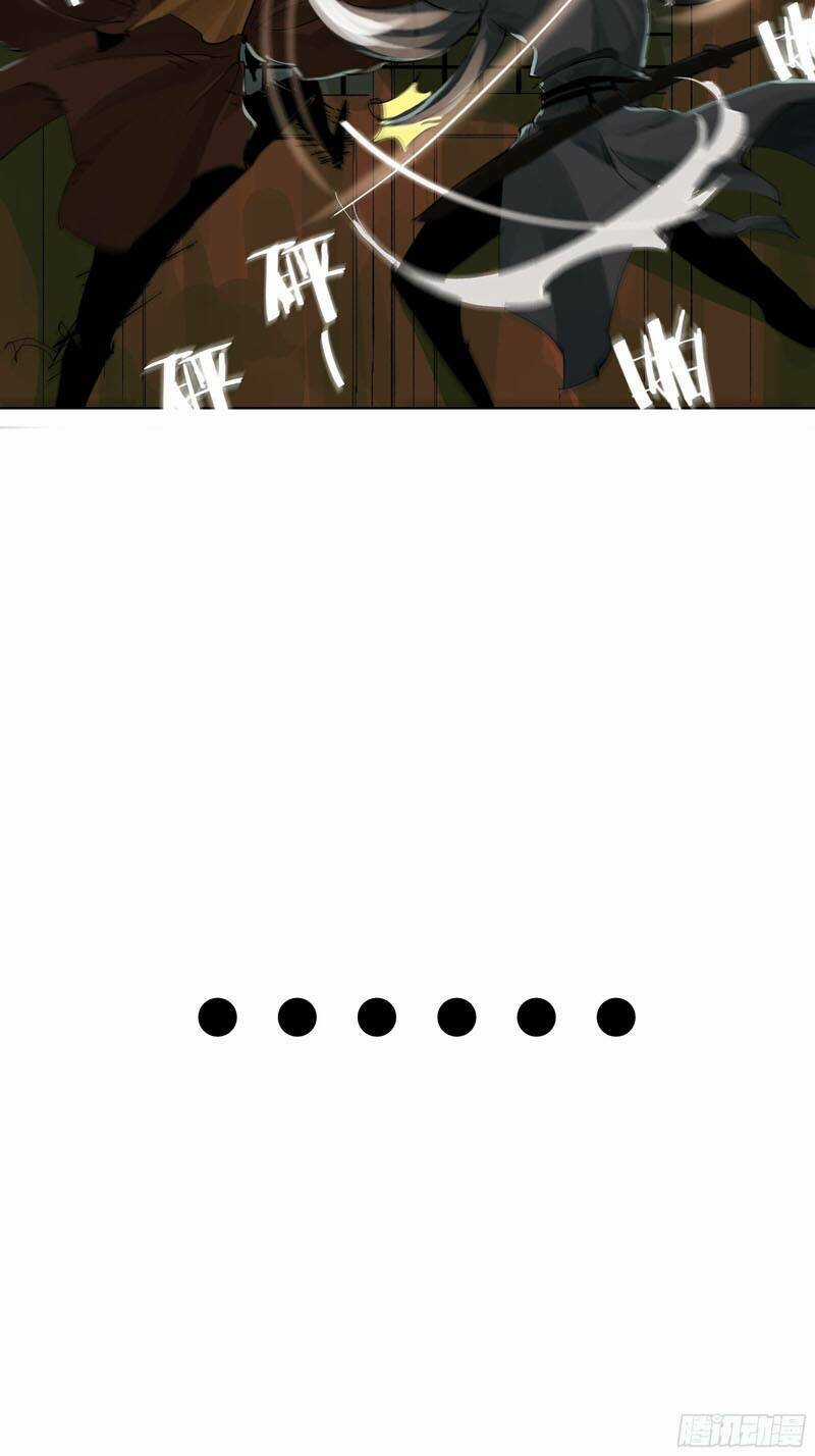 Bạch Cốt Đại Thánh Chapter 16 trang 23