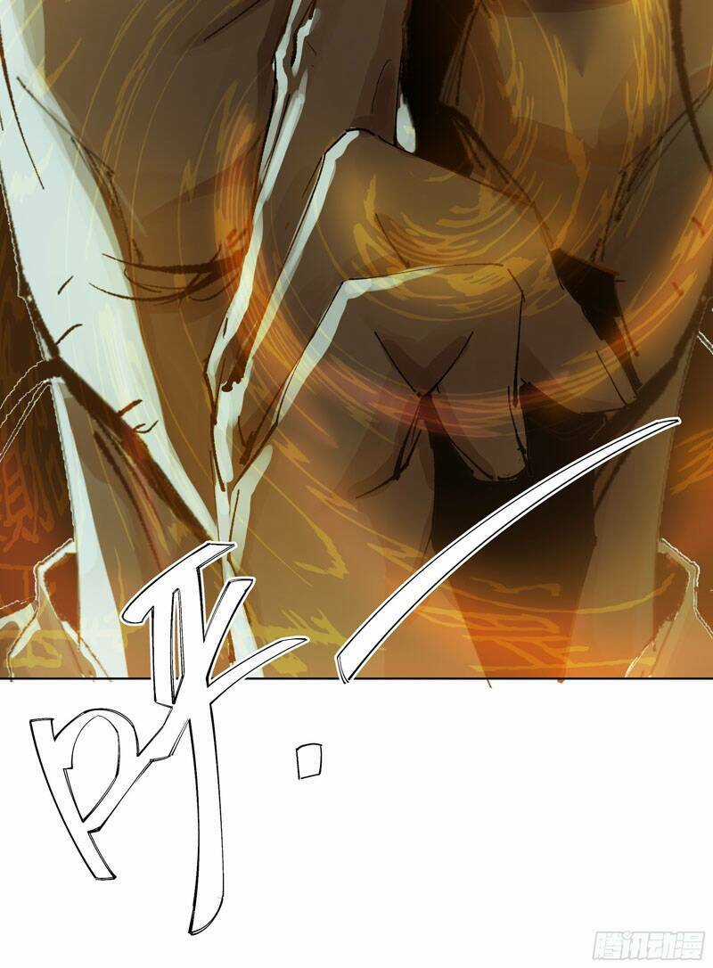 Bạch Cốt Đại Thánh Chapter 16 trang 25