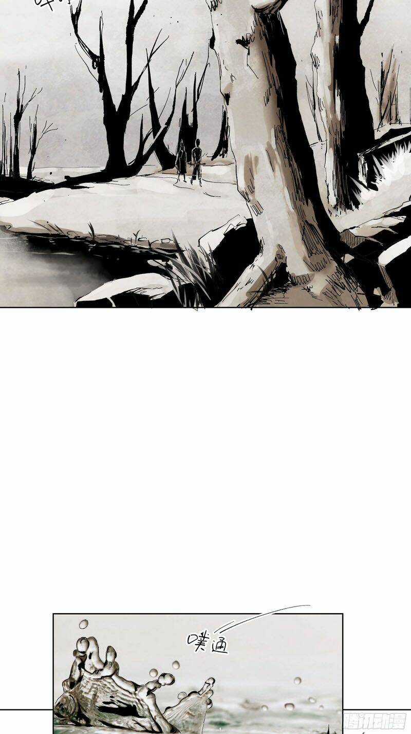 Bạch Cốt Đại Thánh Chapter 17 trang 13