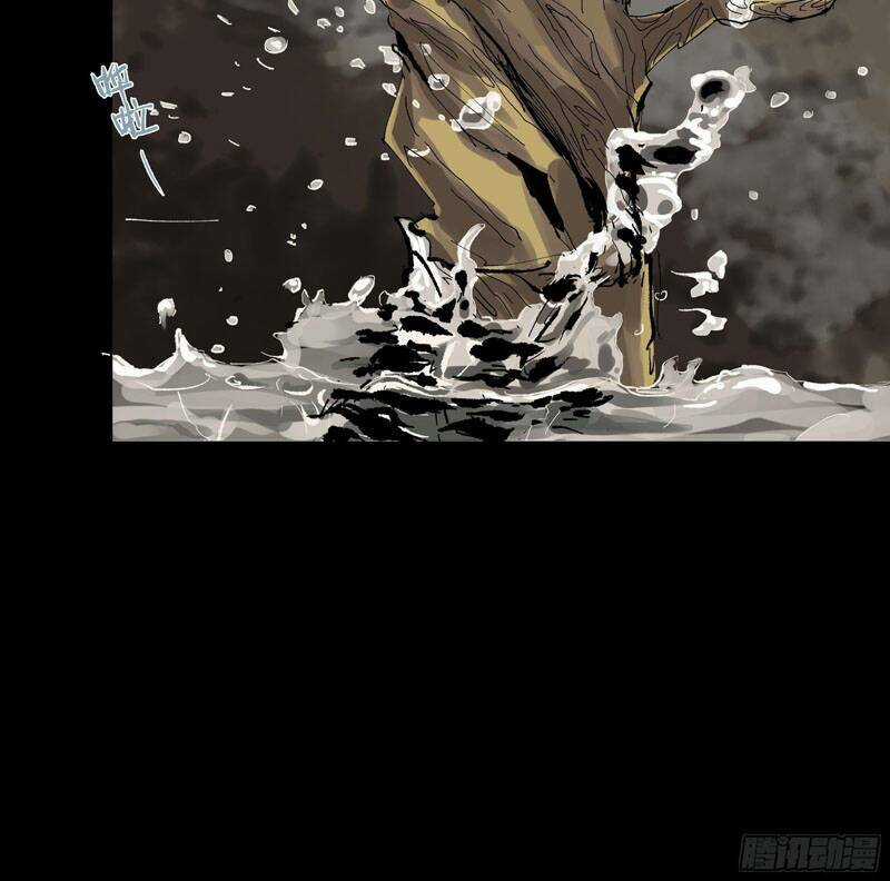 Bạch Cốt Đại Thánh Chapter 18 trang 24