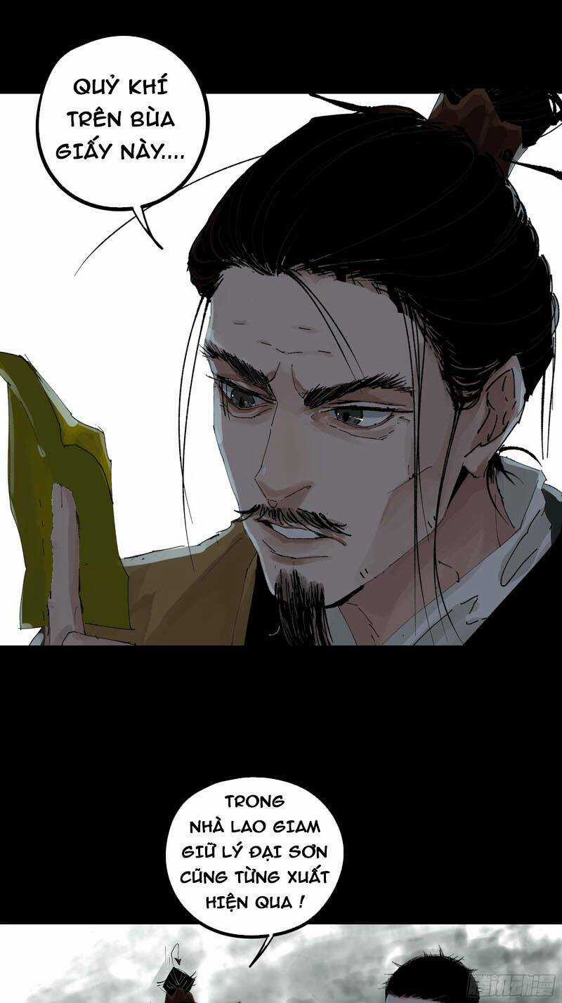 Bạch Cốt Đại Thánh Chapter 18 trang 31