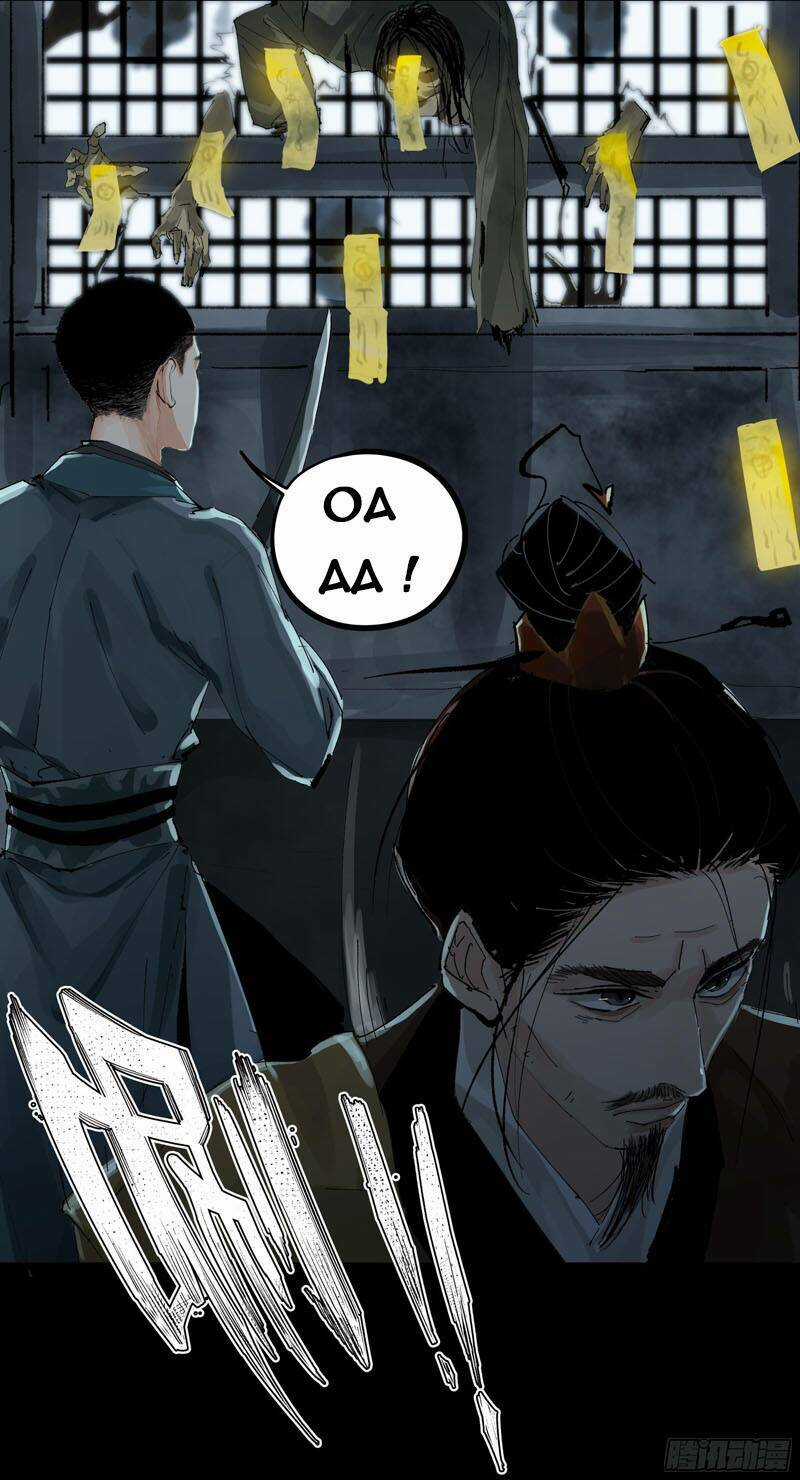 Bạch Cốt Đại Thánh Chapter 19 trang 15