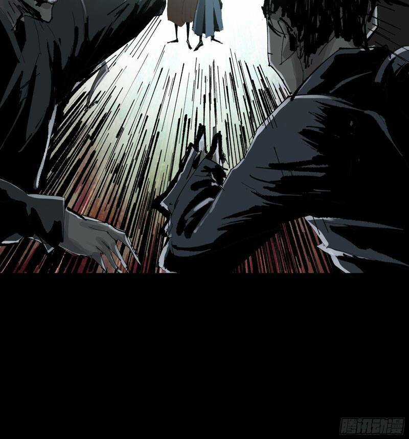 Bạch Cốt Đại Thánh Chapter 19 trang 25