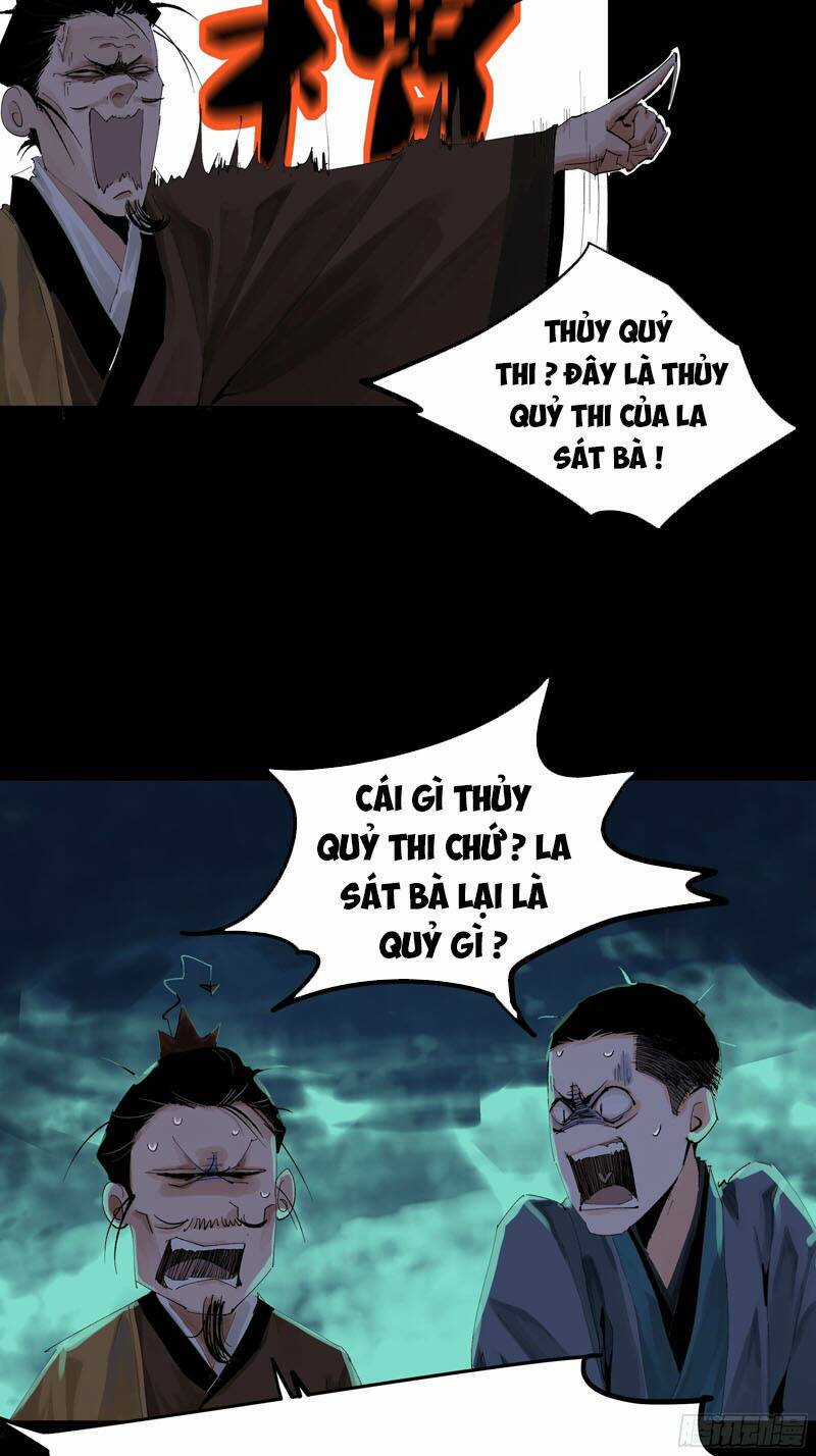 Bạch Cốt Đại Thánh Chapter 19 trang 3