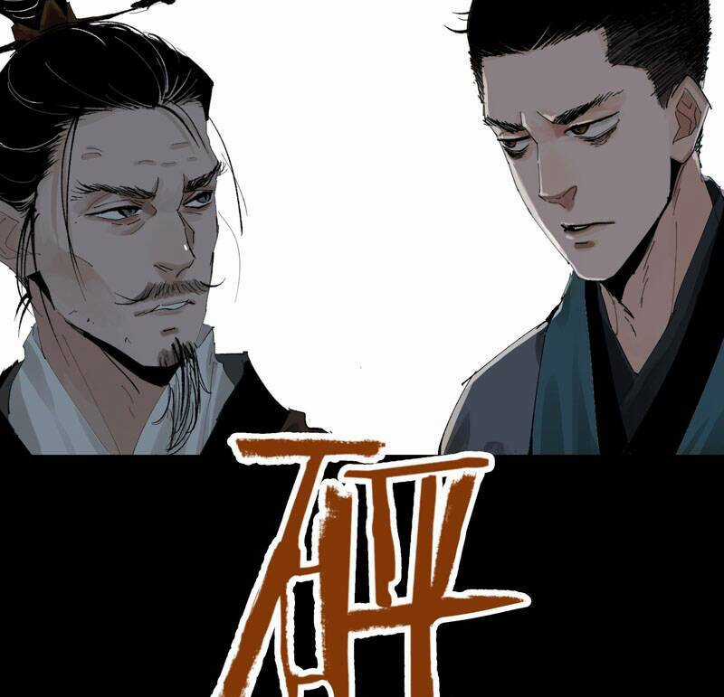 Bạch Cốt Đại Thánh Chapter 19 trang 9