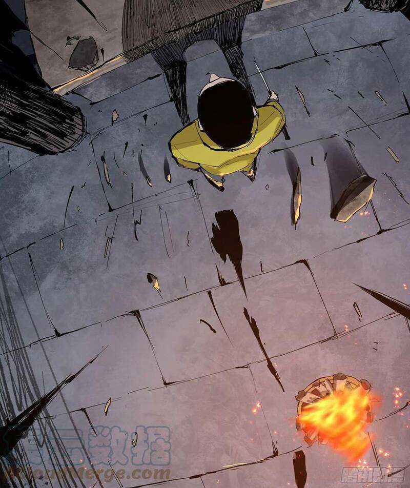 Bạch Cốt Đại Thánh Chapter 2 trang 56