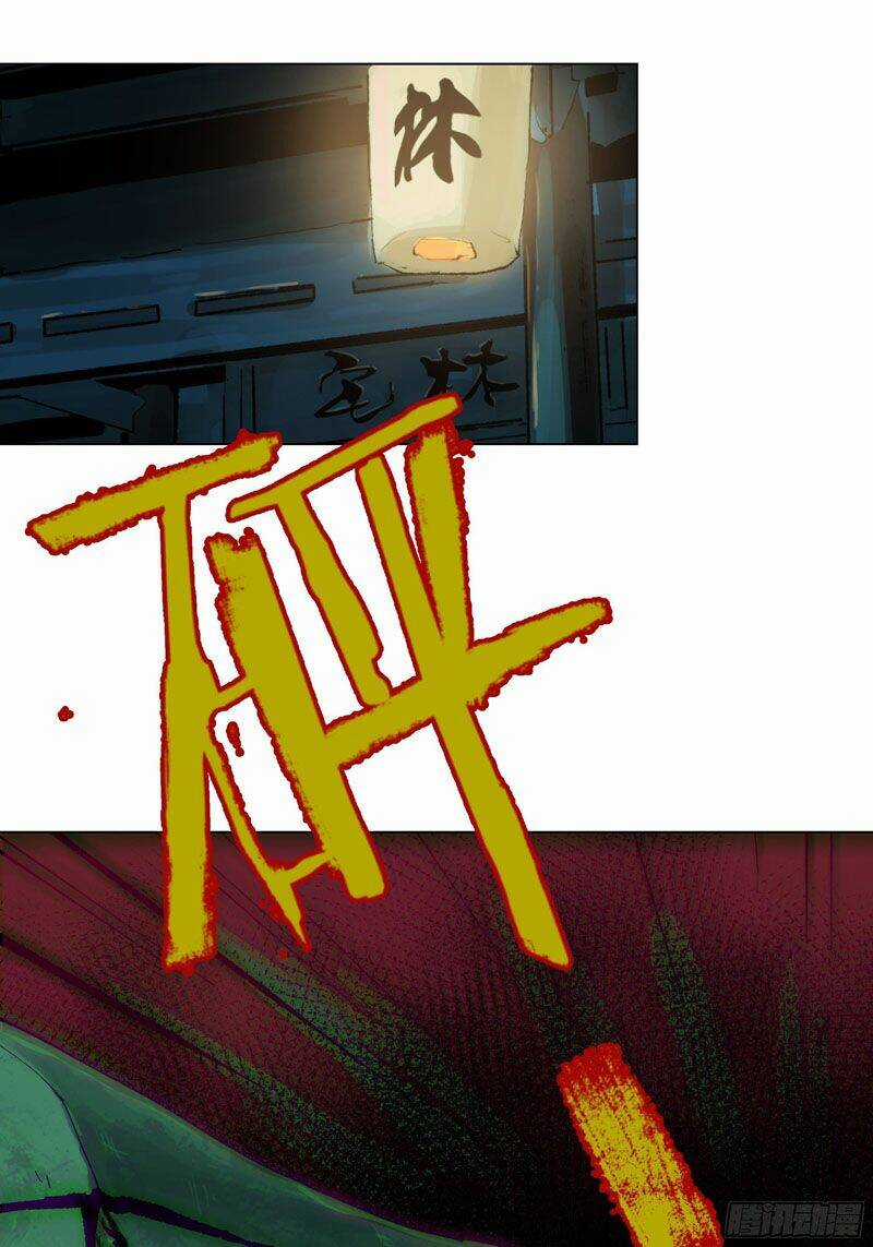 Bạch Cốt Đại Thánh Chapter 20 trang 26