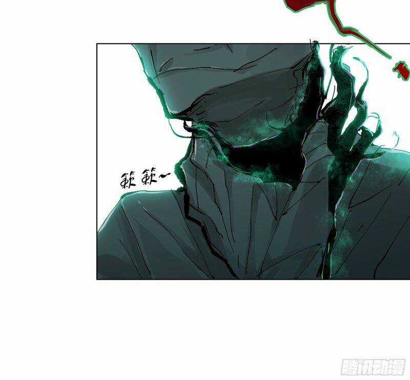 Bạch Cốt Đại Thánh Chapter 20 trang 28