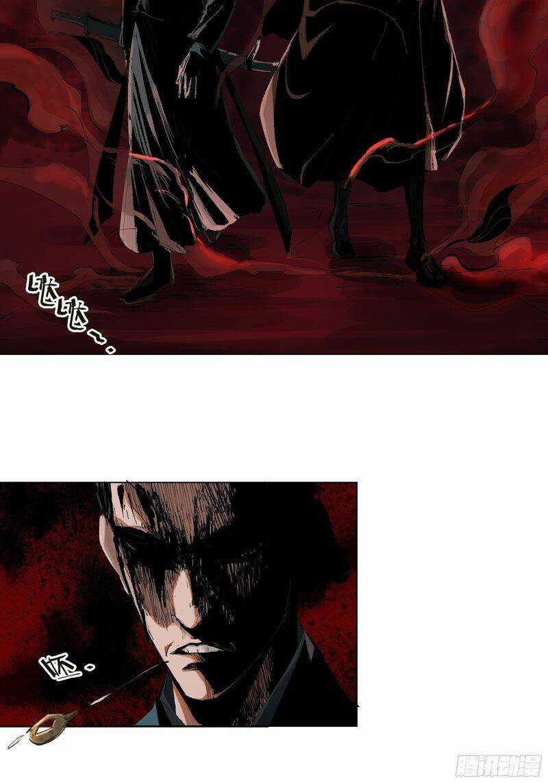 Bạch Cốt Đại Thánh Chapter 20 trang 3