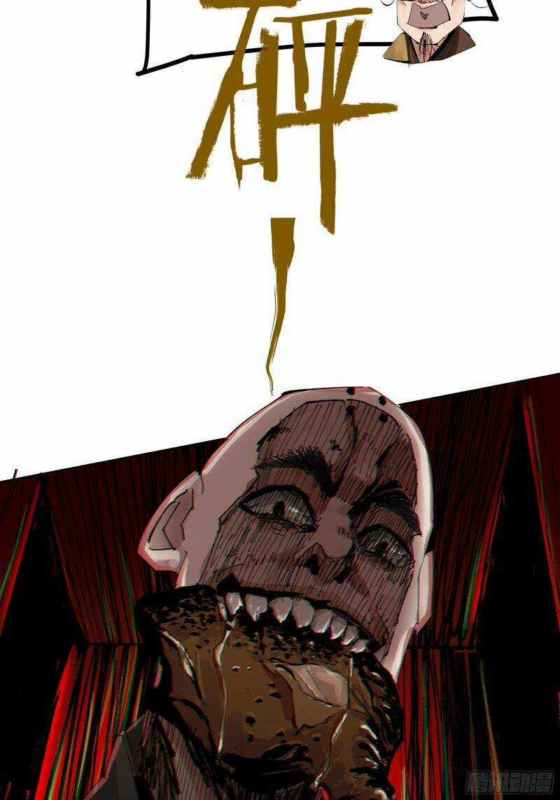 Bạch Cốt Đại Thánh Chapter 20 trang 7