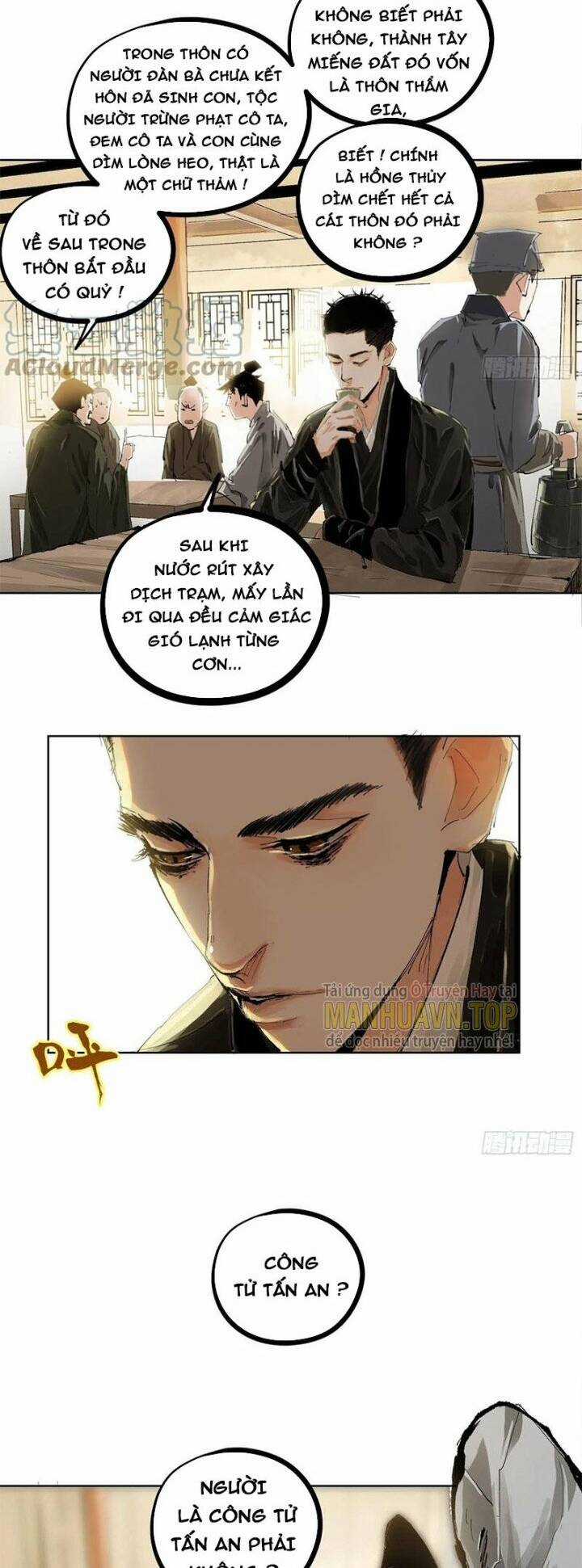 Bạch Cốt Đại Thánh Chapter 22 trang 14