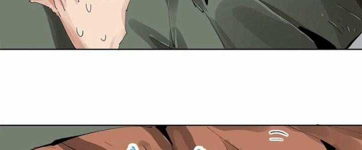 Bạch Cốt Đại Thánh Chapter 22 trang 18