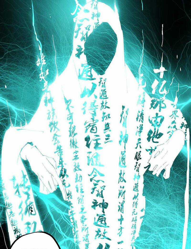 Bạch Cốt Đại Thánh Chapter 3 trang 35