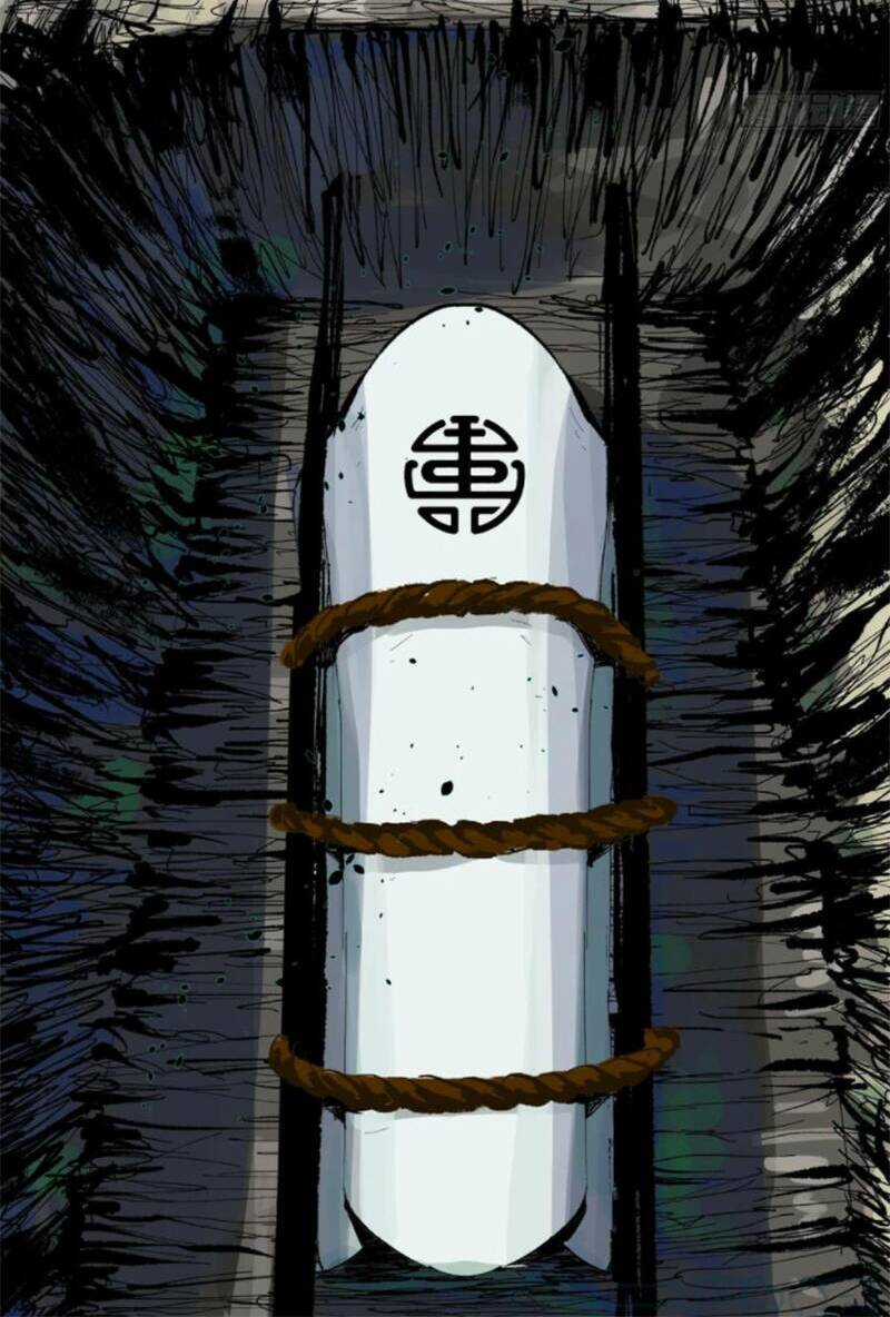 Bạch Cốt Đại Thánh Chapter 7 trang 7