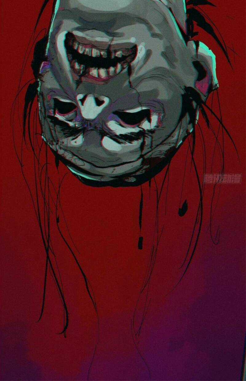 Bạch Cốt Đại Thánh Chapter 8 trang 34