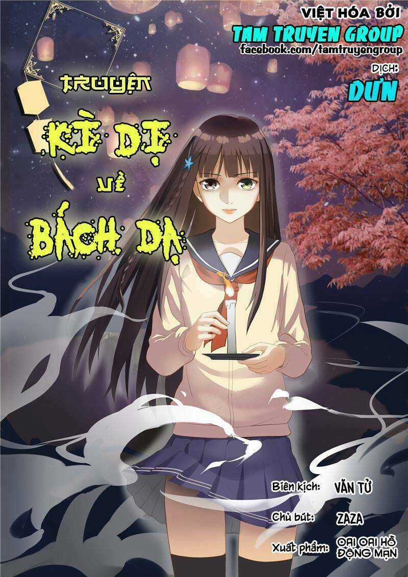 Bách Dạ Kì Truyện Chapter 1 trang 2