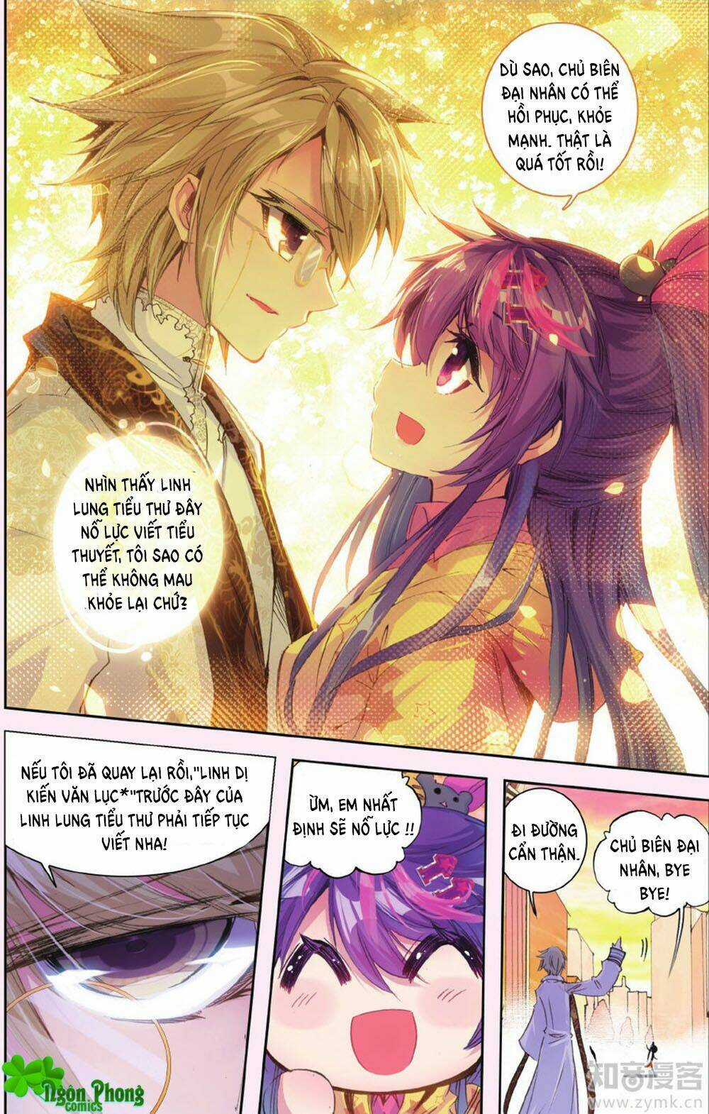 Bạch Dạ Lung Linh Chapter 0 trang 11