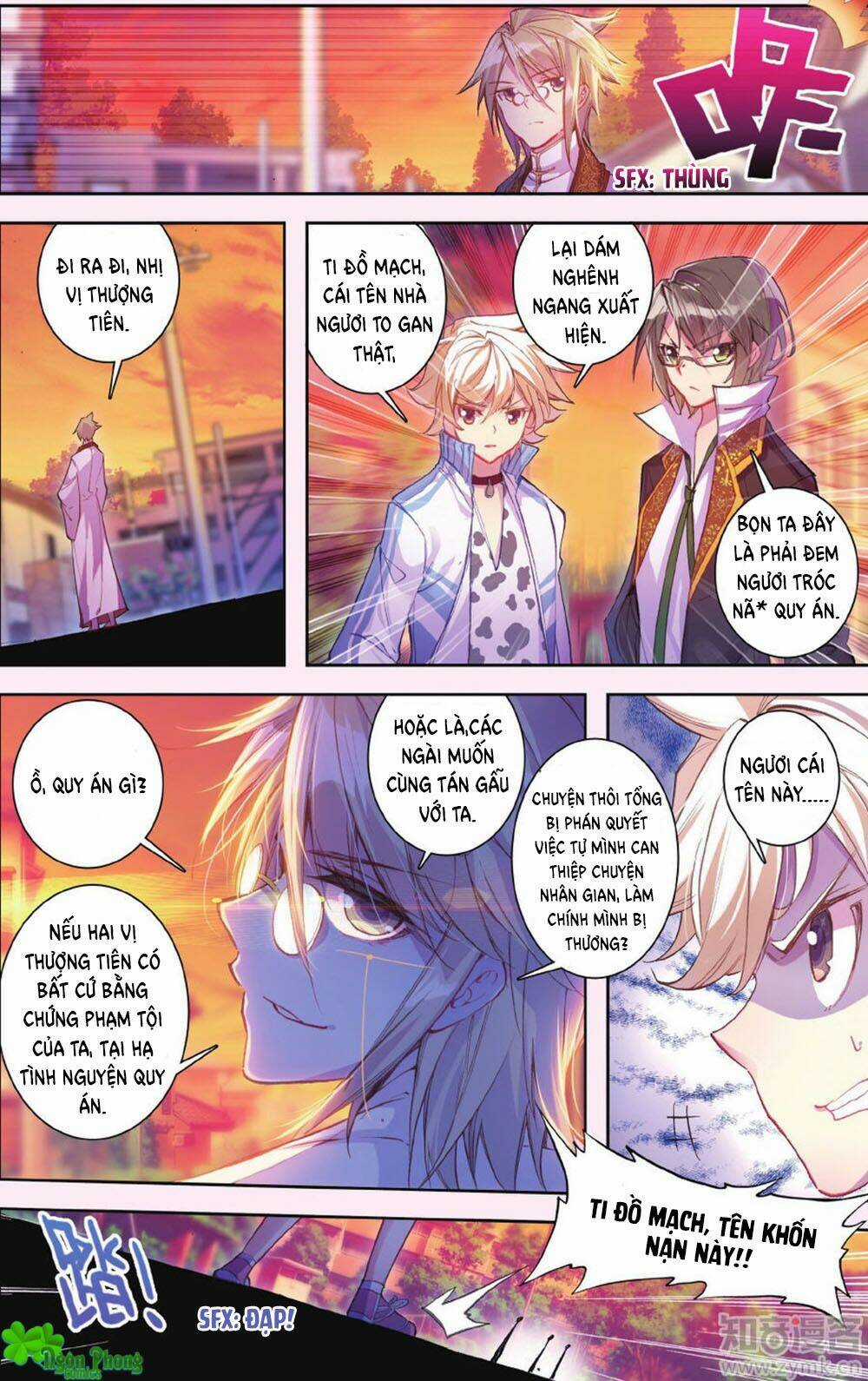 Bạch Dạ Lung Linh Chapter 0 trang 12