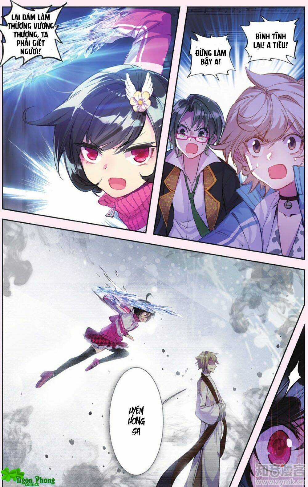 Bạch Dạ Lung Linh Chapter 0 trang 13