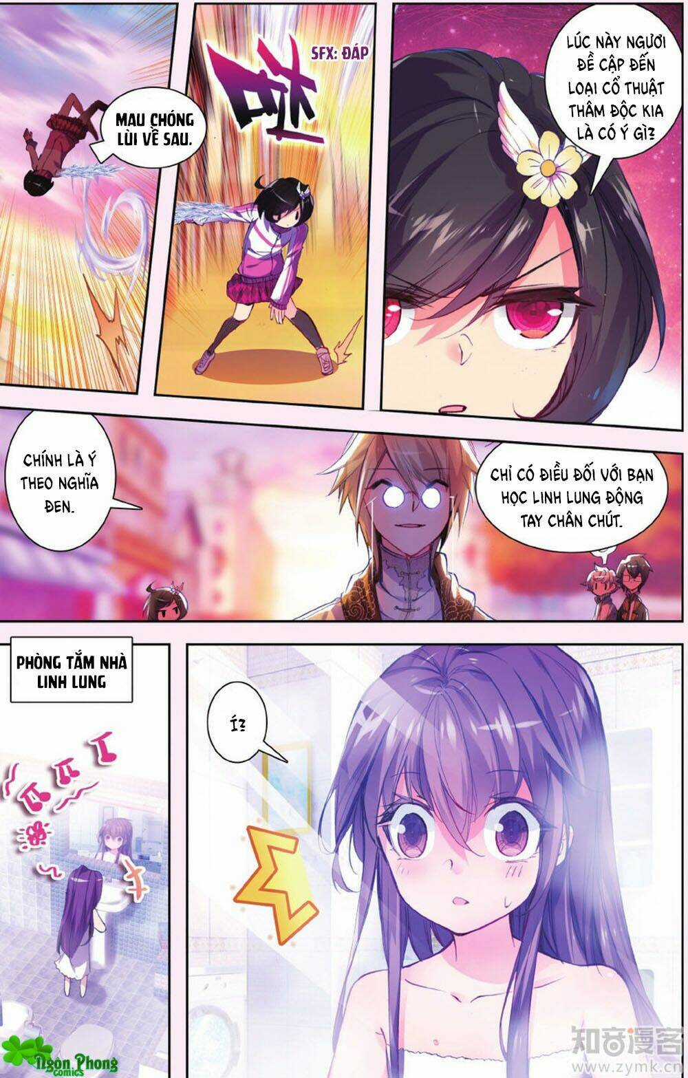 Bạch Dạ Lung Linh Chapter 0 trang 14