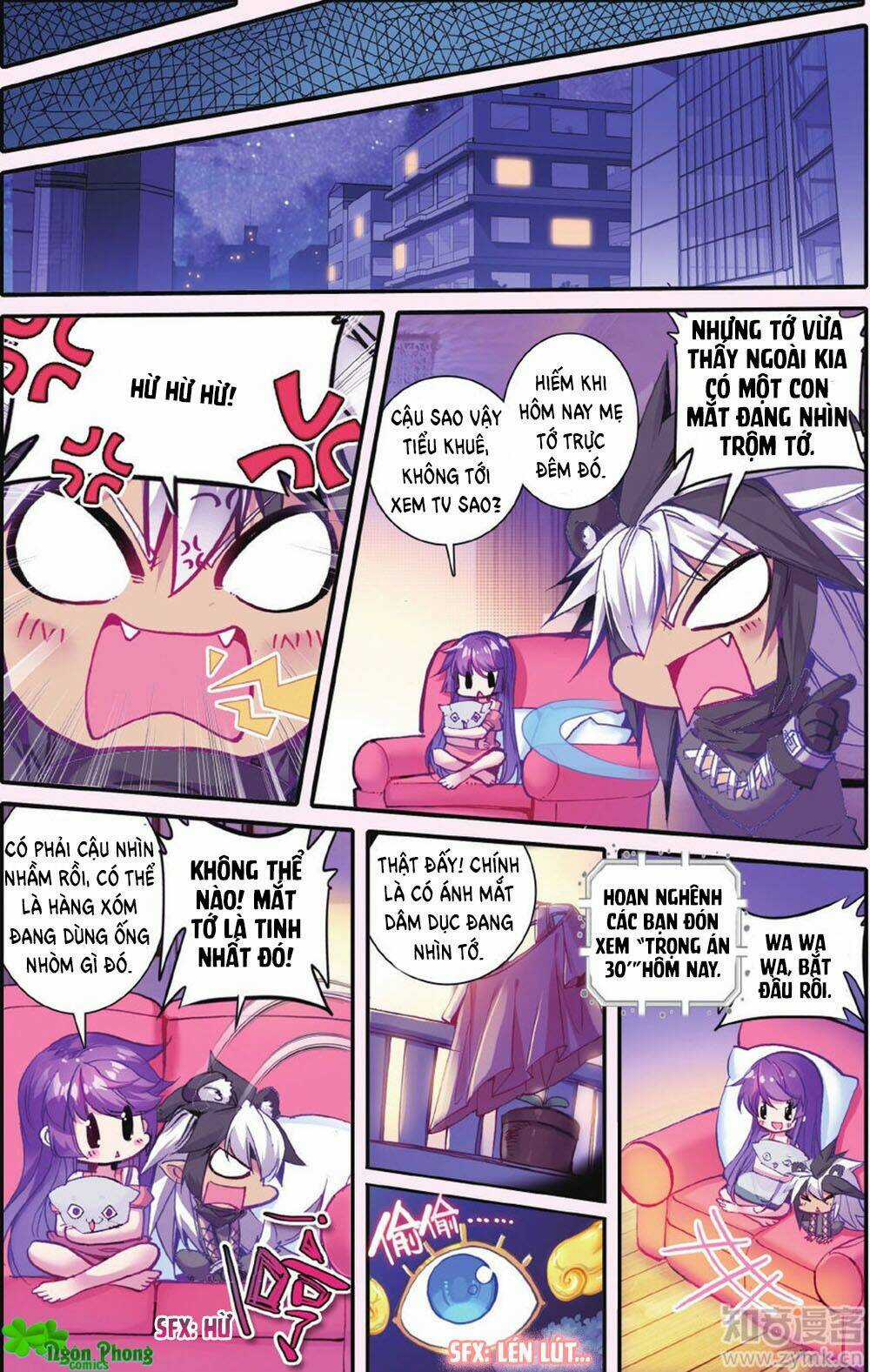 Bạch Dạ Lung Linh Chapter 0 trang 16