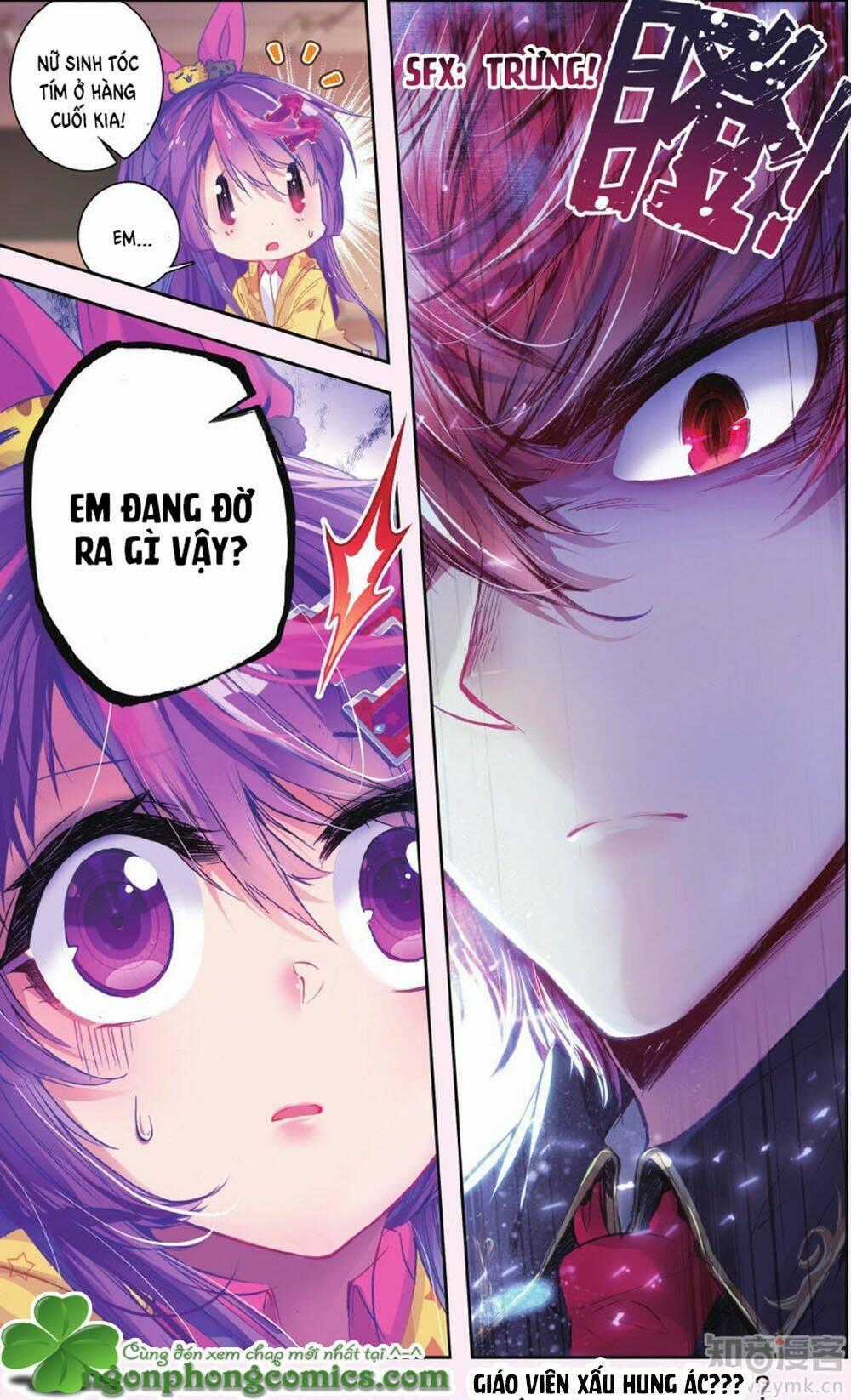 Bạch Dạ Lung Linh Chapter 0 trang 24