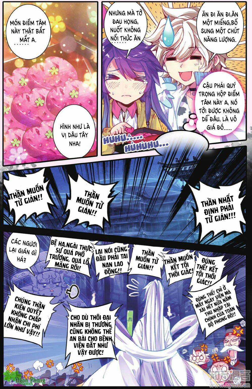 Bạch Dạ Lung Linh Chapter 0 trang 7