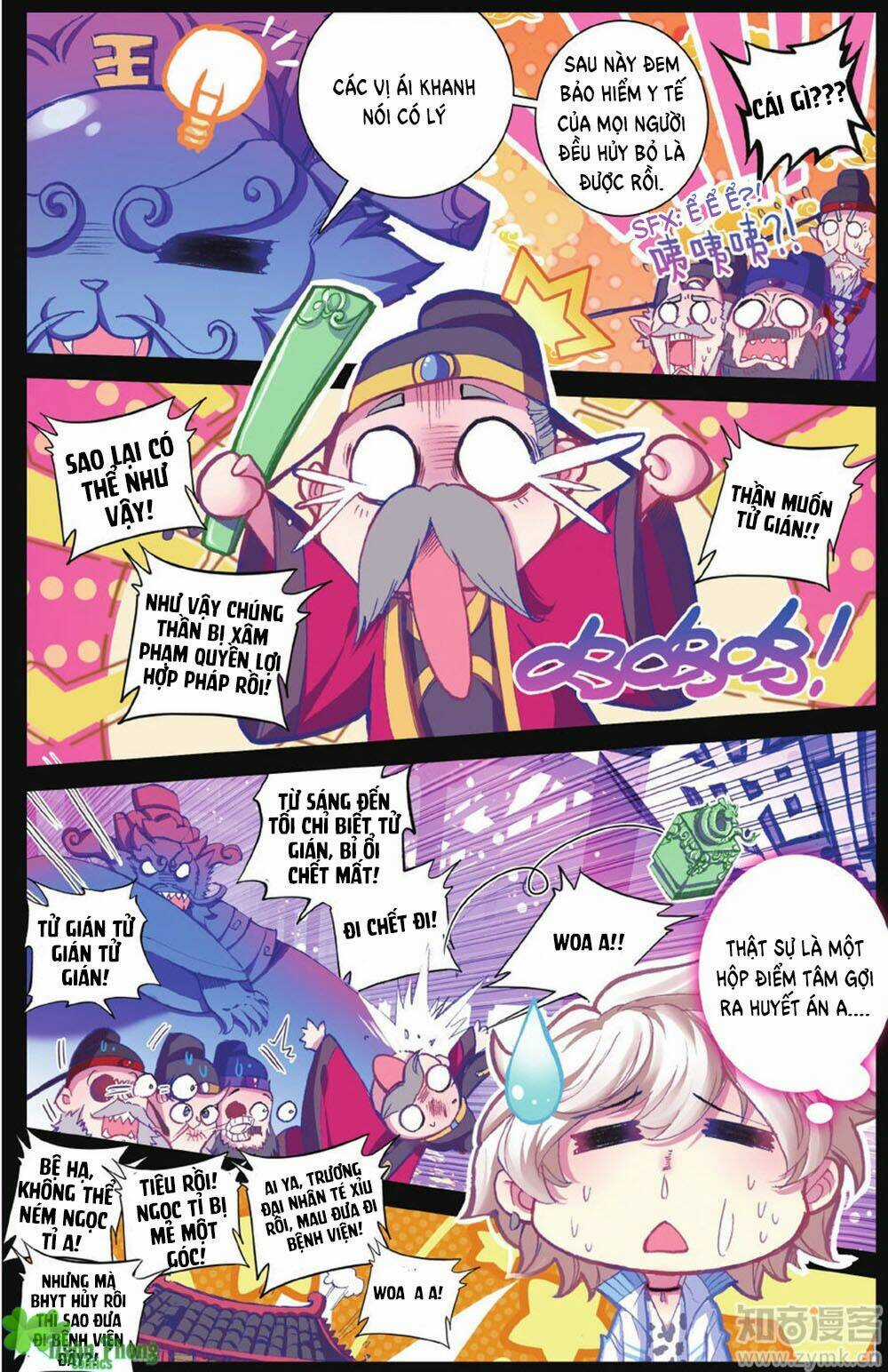 Bạch Dạ Lung Linh Chapter 0 trang 8