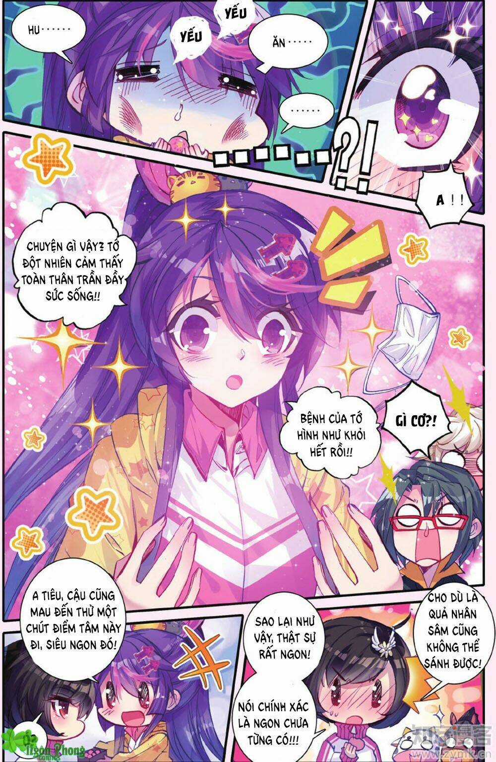 Bạch Dạ Lung Linh Chapter 0 trang 9