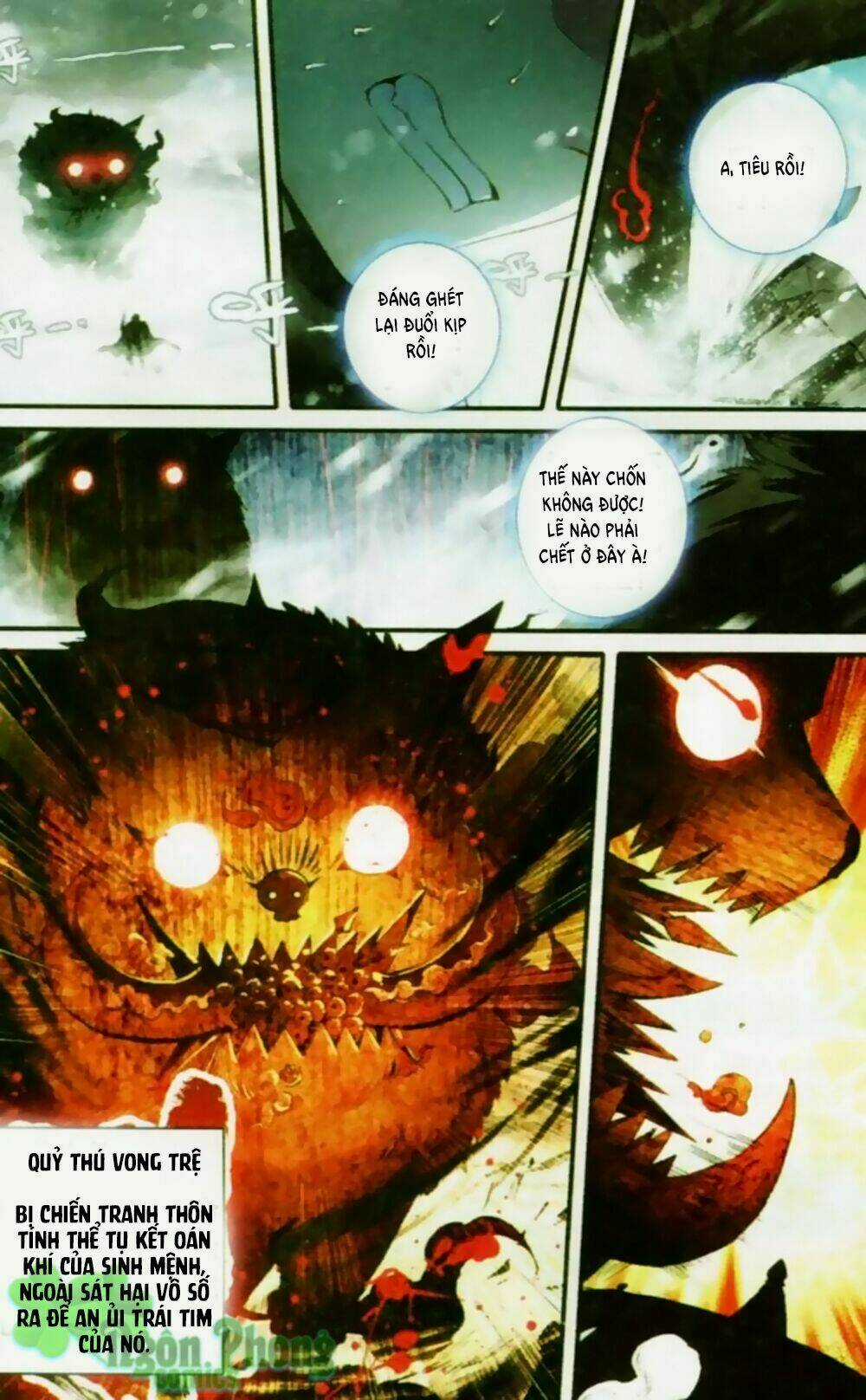 Bạch Dạ Lung Linh Chapter 1 trang 17