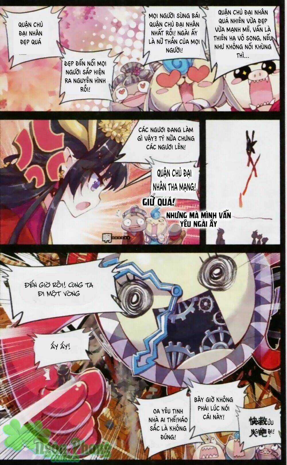 Bạch Dạ Lung Linh Chapter 1 trang 5