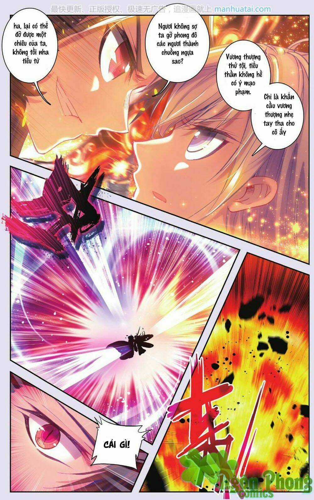 Bạch Dạ Lung Linh Chapter 10 trang 12